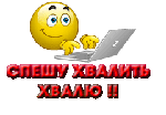 http://vernisazh.my1.ru/_ph/116/2/501640312.gif?1698083173